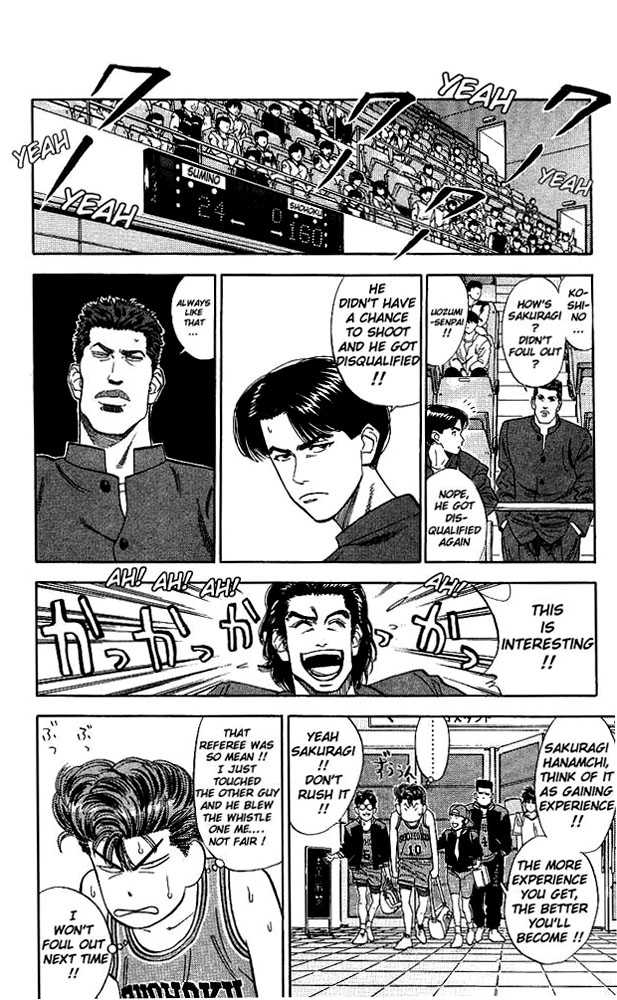 Slam Dunk, Chapter 79 image 16